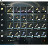 2.png