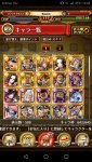 Screenshot_20190926-104814.jpg