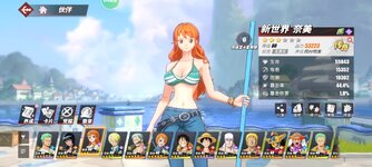 Screenshot_2024-05-31-09-47-29-248_com.hermes.h1game.m4399.jpg