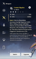 Weapon.png