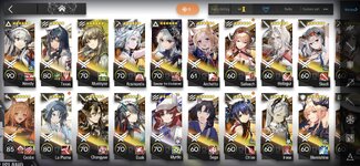 Screenshot_20240601_144541_Arknights.jpg