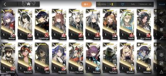 Screenshot_20240601_144633_Arknights.jpg