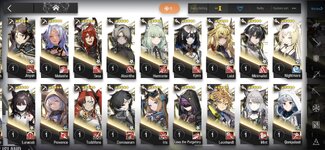 Screenshot_20240601_144647_Arknights.jpg