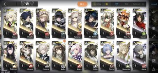 Screenshot_20240601_144700_Arknights.jpg