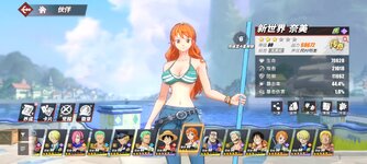 Screenshot_2024-06-01-16-14-11-083_com.hermes.h1game.bilibili.jpg