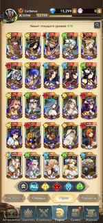 Screenshot_2024-06-01-16-24-16-877_com.igg.android.mythicheroes.jpg