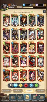 Screenshot_2024-06-01-16-24-28-303_com.igg.android.mythicheroes.jpg