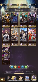 Screenshot_2024-06-02-09-59-42-646_com.igg.android.mythicheroes.jpg