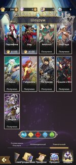 Screenshot_2024-06-02-09-59-49-028_com.igg.android.mythicheroes.jpg