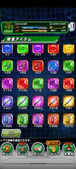 Screenshot_2024-06-02-14-42-55-84_07305dc02bbffb7c3c87f4ac7b7a576f.jpg