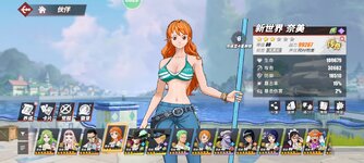 Screenshot_2024-06-02-21-59-57-583_com.hermes.h1game.m4399.jpg