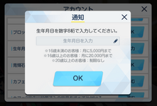 11.png