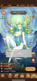 IMG_1048 (1).png