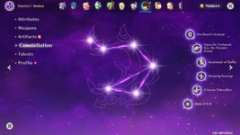 Beidou C6.png
