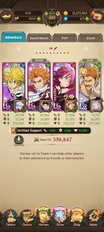 Screenshot_2024-06-04-17-27-51-380_com.netmarble.nanagb.jpg