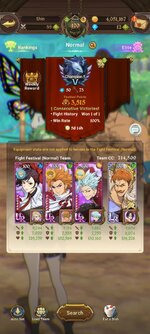 Screenshot_2024-06-04-22-26-37-542_com.netmarble.nanagb.jpg