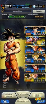Screenshot_20240605_041824_DB LEGENDS.jpg