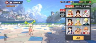 Screenshot_2024-06-05-20-53-49-632_com.hermes.h1game.m4399.jpg
