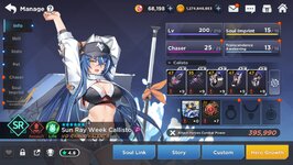Screenshot_20240603-185156_GrandChase.jpg
