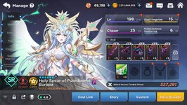 Screenshot_20240603-185239_GrandChase.jpg