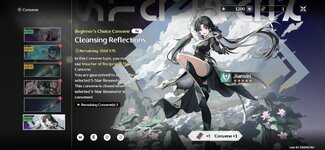 Screenshot_20240605_110909_Wuthering Waves.jpg