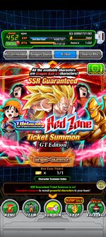 Screenshot_2024-06-06-07-39-32-214_com.bandainamcogames.dbzdokkanww.jpg