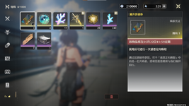 1717653707956.png