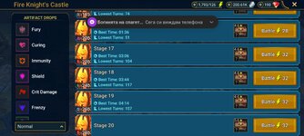 Screenshot_20240606_140122_Raid.jpg