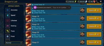 Screenshot_20240606_140116_Raid.jpg