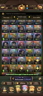 Screenshot_2024-06-06-19-27-19-426_com.netmarble.nanagb.jpg
