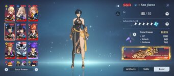 Screenshot_20240606_140522_Solo LevelingArise.jpg