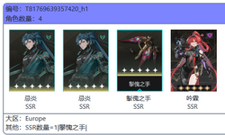 1717720772570.png