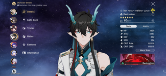 Screenshot_20240607-100248_HonkaiStarRail.png