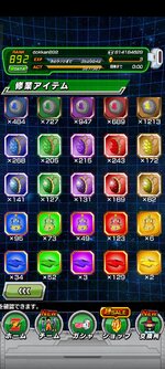Screenshot_2024-06-07-06-14-00-26_07305dc02bbffb7c3c87f4ac7b7a576f.jpg
