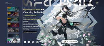 Screenshot_2024-06-06-12-22-45-749_com.kurogame.wutheringwaves.global.jpg