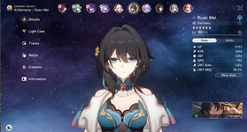 Ruan Mei.PNG