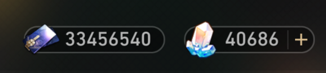 Stellar Jade n credits V2.png