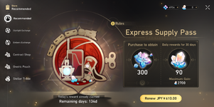 スクリーンショット 2024-06-09 005445.png
