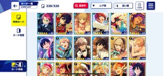 IMG_3241.jpeg