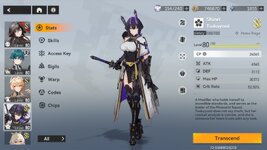 Shinri1.jpg