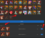 Screen_06_06-20-58-58.png