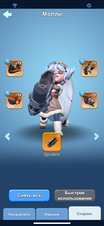 IMG_5751.png