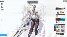 Screenshot (200).png