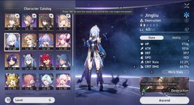 Screenshot_106.jpg