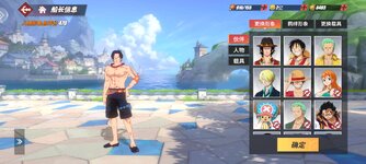 Screenshot_2024-06-10-15-11-45-317_com.hermes.h1game.dca.hhwrxhx.jpg
