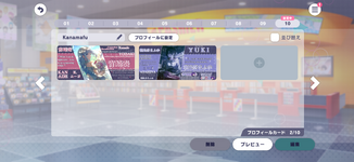 IMG_9358.png