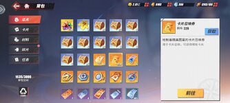 Screenshot_2024-06-10-21-26-08-383_com.hermes.h1game.dca.hhwrxhx.jpg