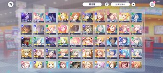 Screenshot_2024-06-11-01-06-39-526_com.sega.pjsekai.jpg