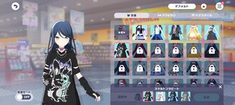 Screenshot_2024-06-11-01-06-51-865_com.sega.pjsekai.jpg