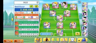 Screenshot_2024-06-11-21-16-18-361_com.klab.captain283.global.jpg